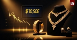 বিশ্ববাজারে দাম কমায় দেশে স্বর্ণ ভরিতে দাম কমলো